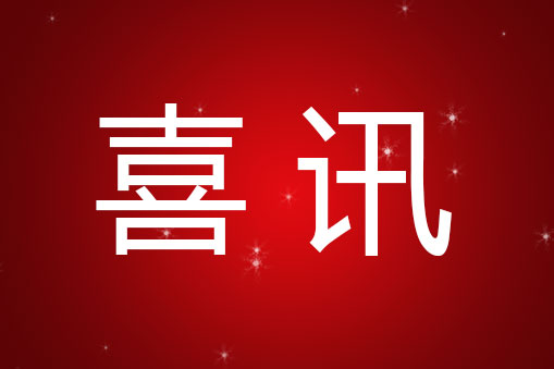 1703657106658bbe92e7371