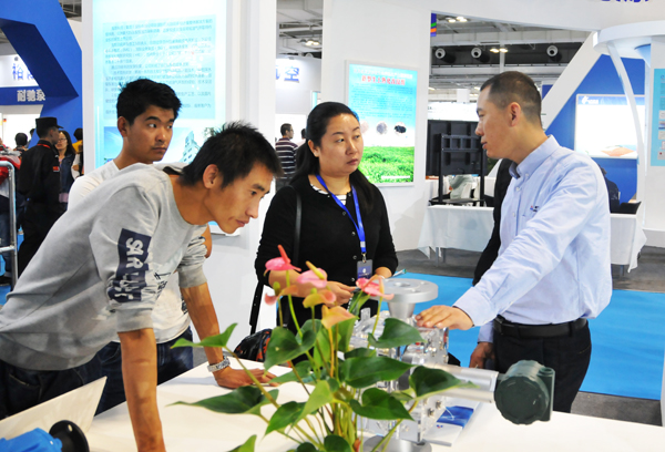 J9集团|国际站官网