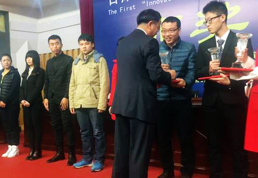 J9集团|国际站官网