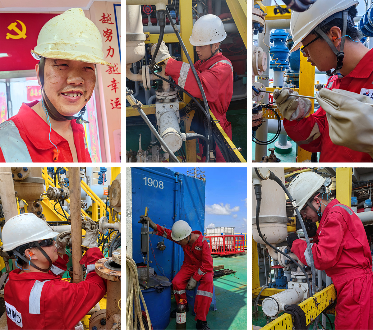 J9集团|国际站官网