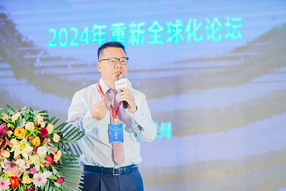 J9集团|国际站官网