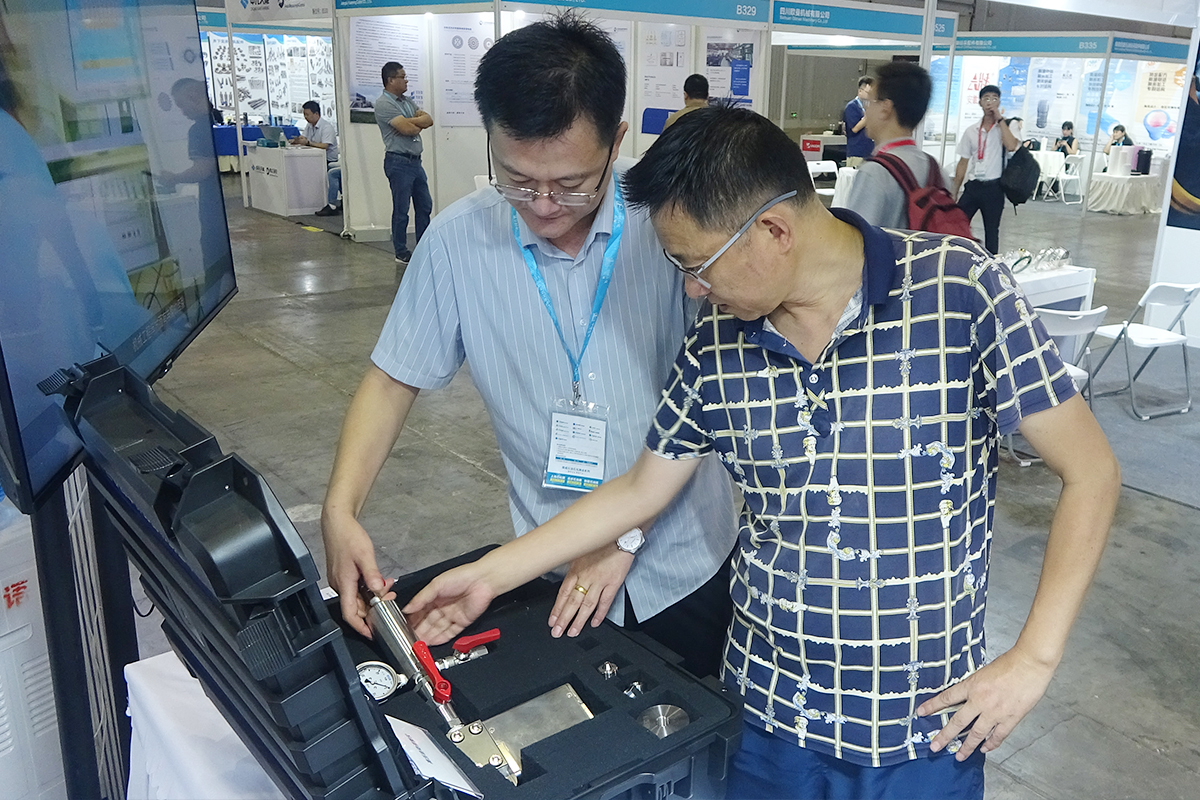 J9集团|国际站官网