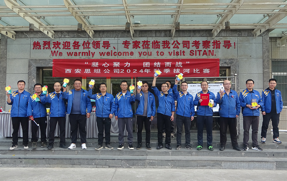 J9集团|国际站官网