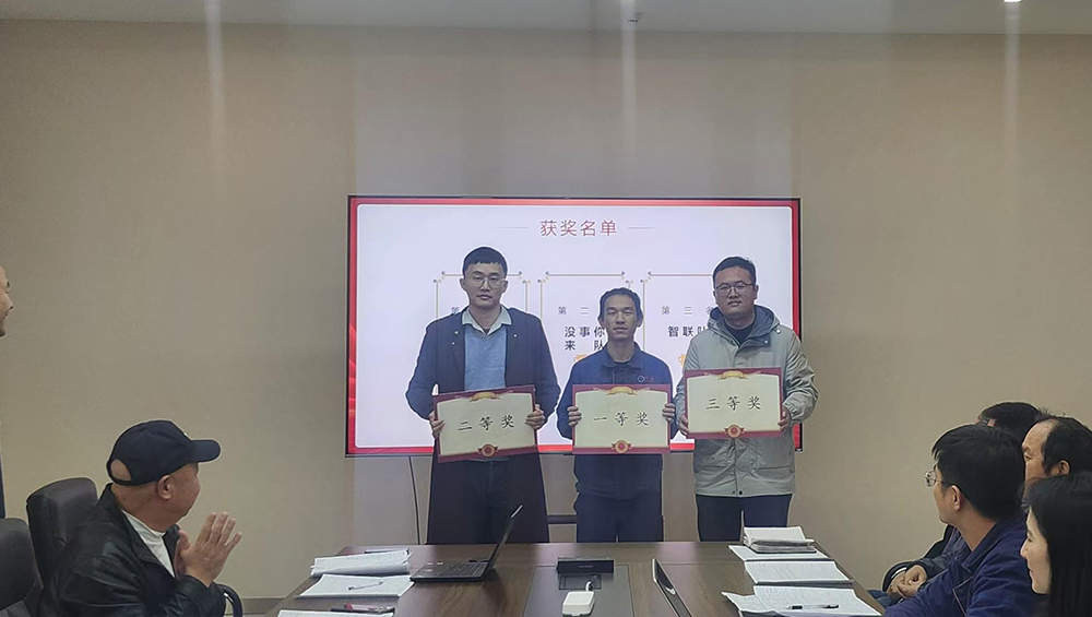 J9集团|国际站官网