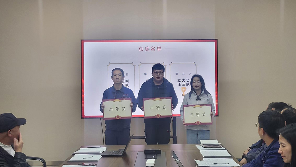 J9集团|国际站官网