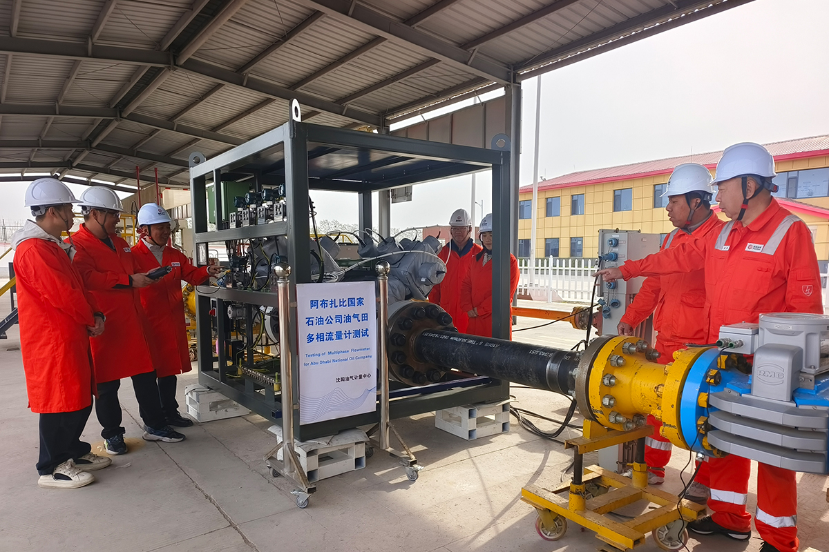 174426405667f75b78bc029